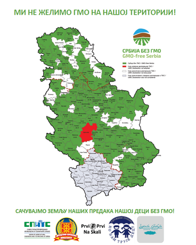 https://www.facebook.com/stop.gmo.srbija